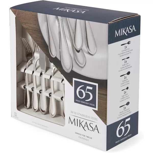 Mikasa Cocoa Blossom 18/10 Stainless Steel Flatware Hostess Serving Utensil, 65 Piece Set, Silver