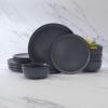 imageMikasa Mayer 12 Piece Dinnerware Set Service for 4 Gray