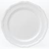 imageMikasa Antique White Salad Plate 825Inch