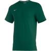 imageMizuno Youth Comp Diamond Short Sleeve CrewForest