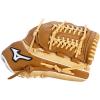 imageMizuno GFN1200B4 Franchise Series PitcherOutfield Baseball Glove 12quotTANBROWN