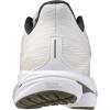 imageMizuno Mens Wave Inspire 21 Running ShoeWhitegrape Leaf