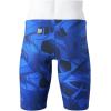 imageMizuno Mens GxSonic 6 Emotional Techniques Et Technical Swimsuit