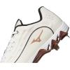 imageMizuno Womens 9Spike Swift 8 Low Metal Softball CleatWhiteRose Gold