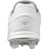 imageMizuno Womens Pro Fp Low TPU Fastpitch CleatWhiteSilver