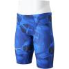 imageMizuno Mens GxSonic 6 Compression Release Cr Technical Swimsuit