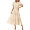 Solid Beige