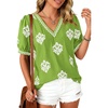 Green White Flower