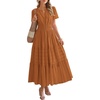 Brown Orange