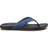 imageREEF Cushion Phantom 20 Mens Flip Flop Ultra Soft Cushion FootbedOrionBlack