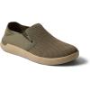imageREEF Mens Neptune Slip On Shoe Lightweight ampamp Breathable Soft Cushion Footbed SneakerOlive