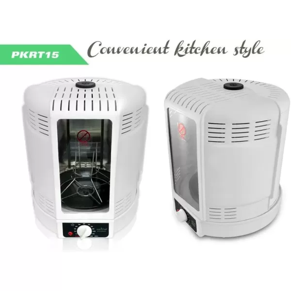 imageNutriChef AZPKRT15 Vertical Rotisserie Cooker 1 pounds White