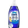 32.7 Fl Oz (Pack of 1)