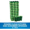 imageDawn Power Clean Scrubber Sponge 3 PackPack of 12
