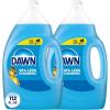 56 Fl Oz (Pack of 2)