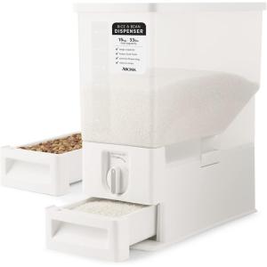 imageAROMA XL 33Pound Rice Dispenser and Countertop Beans or Grain Storage Bin with Automatic Measuring Funnel ARD133