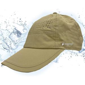 imageFROGG TOGGS Chilly Pro Hat Instant Cooling and Sun ProtectionKhaki