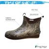 imageFROGG TOGGS Mens Grinder Waterproof Slip Resistant Fishing Deck ShoeNavy