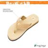 imageFROGG TOGGS Mens Flipped Out SandalKhaki
