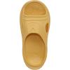 imageVionic Unisex Adult Cove RxButter Yellow