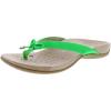 Vibrant Green/Cork-green