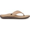 imageVionic Mens Tide II FlipFlopSand Beige