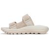 imageVionic Womens Hope Rx Slide SandalParchment Metallic KnitSuede