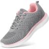 Light Grey/Pink