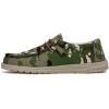 imageHey Dude Mens Wally Camouflage ShoeWalnut