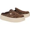 imageHey Dude Womens Austin Lift Classic  Womens Shoes  Women Slipon Loafers  Comfortable ampamp LightWeightBrown Leopard
