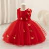 imageIDOPIP Toddler Baby Girls Shiny Butterfly Tutu Dress Princess Birthday Party Pageant Flower Girl Wedding VBackless DressesRed  Sequin