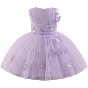 imageIDOPIP Toddler Baby Girls Shiny Butterfly Tutu Dress Princess Birthday Party Pageant Flower Girl Wedding VBackless DressesPurple  Sequin