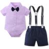 Purple + Navy Blue