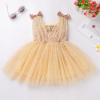 imageIDOPIP Sparkle Sequin Tutu Dress for Girls Birthday Glitter Tulle Formal Prom Pageant Mesh Ruffle DressChampagne
