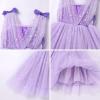 imageIDOPIP Sparkle Sequin Tutu Dress for Girls Birthday Glitter Tulle Formal Prom Pageant Mesh Ruffle DressPurple