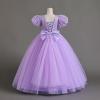 imageIDOPIP Flower Girl Sequin Laceup Bow Dress for Kid Wedding Bridesmaid Pageant Party Formal Long Gown Communion Tulle DressesPurple
