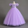 imageIDOPIP Flower Girl Sequin Laceup Bow Dress for Kid Wedding Bridesmaid Pageant Party Formal Long Gown Communion Tulle DressesPurple