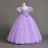 imageIDOPIP Flower Girl Sequin Laceup Bow Dress for Kid Wedding Bridesmaid Pageant Party Formal Long Gown Communion Tulle DressesPurple
