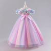 imageIDOPIP Sequin Embroidery Flower Girl Maxi Dress for Wedding Party Birthday Princess Dresses Pageant Ruffle Cold Shoulder GownPink  Gradient