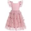 Dusty Pink Butterfly