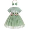 Green - Short Sleeve