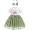 Green Floral - Short Sleeve