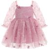 Dusty Pink Butterfly