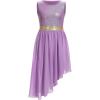 Purple Purple