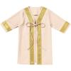 imageIDOPIP Muslim Baby Boys Ramadan Eid Outfit Cardigan Kaftan Thobe Arabic Islamic Abaya Dubai Robe Clothes with Head ScarfRopeBeige