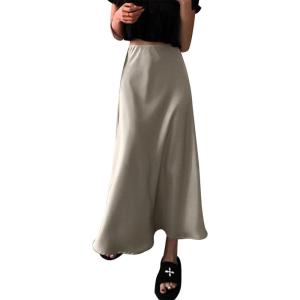 imageIDOPIP Women High Waist Satin Skirt Elegant Summer Long Maxi Skirt Formal Trendy Ruffle Work Skirts Elastic Casual Midi SkirtChampagne