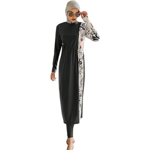 image:imageIDOPIP Muslim Burkini Swimsuits for Women Modest Islamic Arabic Swimwear Full Cover Hijab Top Pants Swimming Cap Bathing SuitBlack