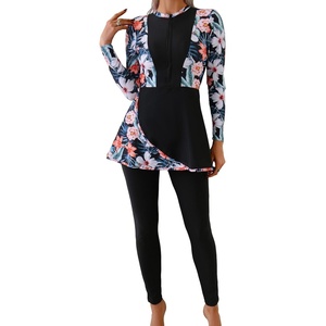 image:imageIDOPIP Muslim Swimsuits for Women Modest Burkini Swimwear Long Sleeve Rash Guard with Pants 2PCS Full Coverage Bathing SuitRedwhite Floral