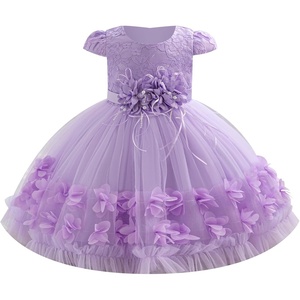 image:imageIDOPIP Toddler Girl Flower Girl Dress Lace Tulle Tutu Ball Gown for Wedding Birthday Baptism Photoshoot 15 YearsPurple