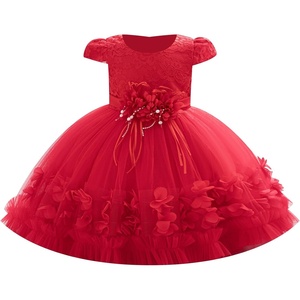 image:imageIDOPIP Toddler Girl Flower Girl Dress Lace Tulle Tutu Ball Gown for Wedding Birthday Baptism Photoshoot 15 YearsRed